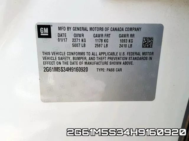 2G61M5S34H9160920 фото 2