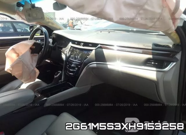 2G61M5S3XH9153258 фото 6