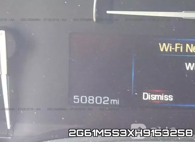 2G61M5S3XH9153258 фото 8