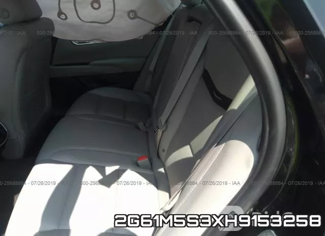 2G61M5S3XH9153258 фото 9