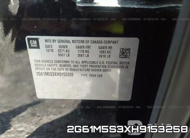 2G61M5S3XH9153258 фото 10