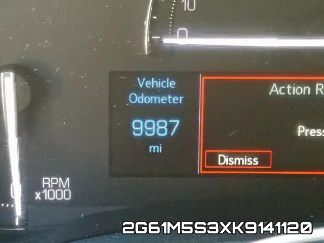 2G61M5S3XK9141120 фото 9