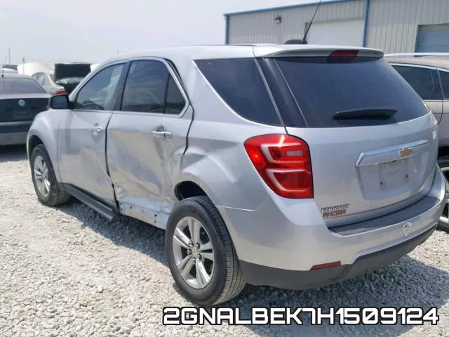 2GNALBEK7H1509124 фото 4