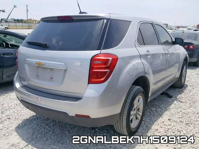 2GNALBEK7H1509124 фото 5