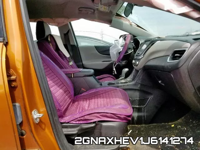 2GNAXHEV1J6141274 фото 6