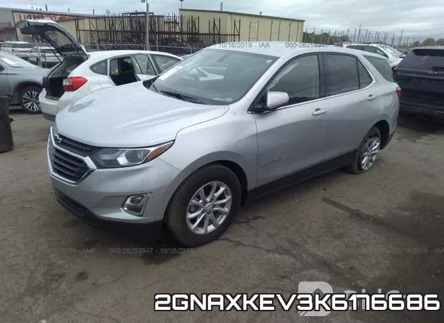 2GNAXKEV3K6176686 фото 3