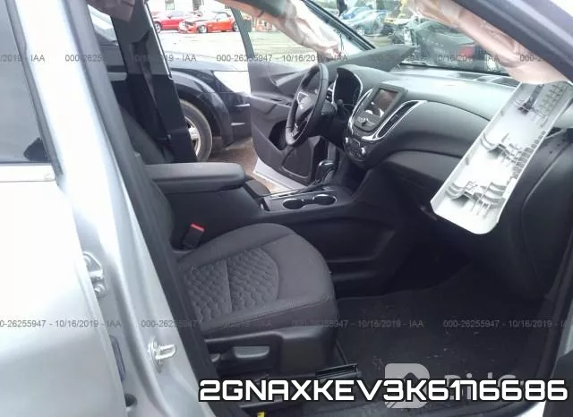 2GNAXKEV3K6176686 фото 6