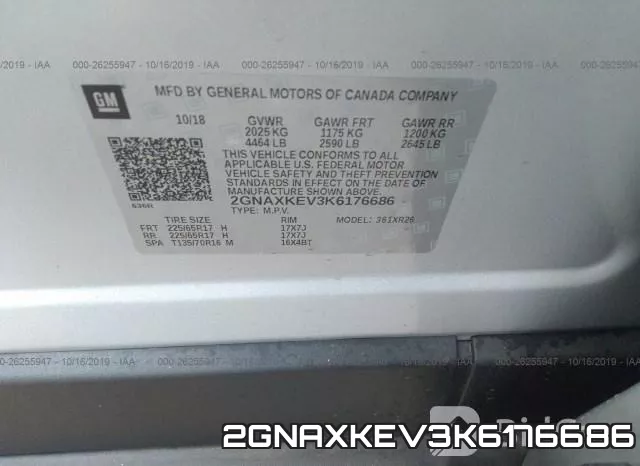 2GNAXKEV3K6176686 фото 10