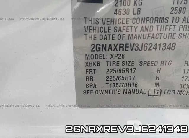 2GNAXREV3J6241348 фото 8