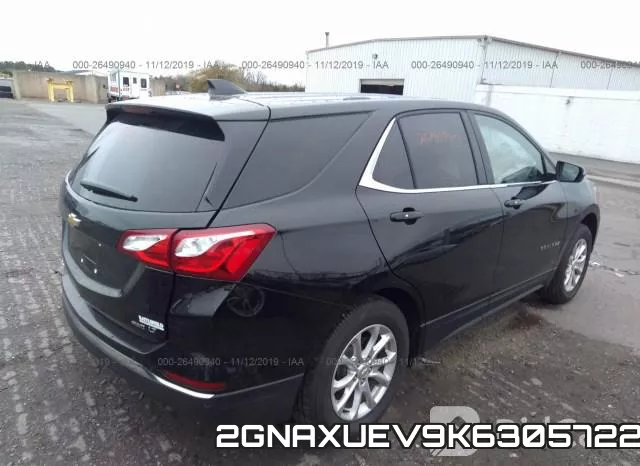 2GNAXUEV9K6305722 фото 5