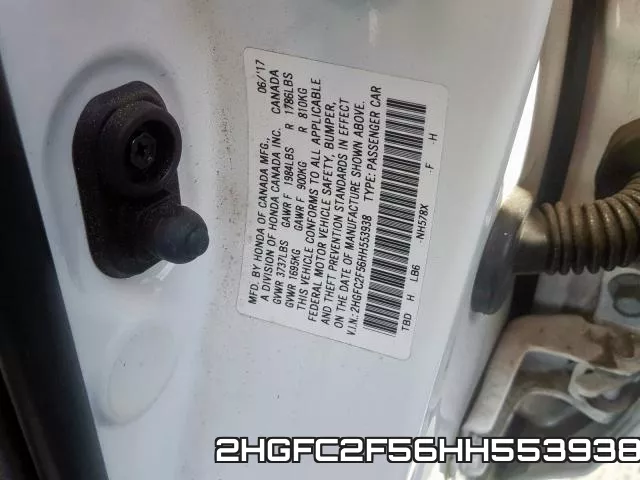 2HGFC2F56HH553938 фото 2
