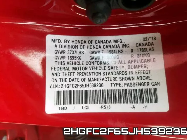 2HGFC2F65JH539236 фото 2