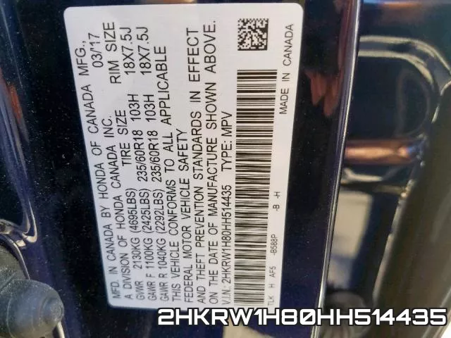 2HKRW1H80HH514435 фото 2