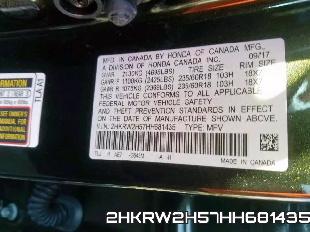 2HKRW2H57HH681435 фото 2