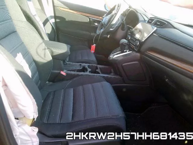 2HKRW2H57HH681435 фото 6