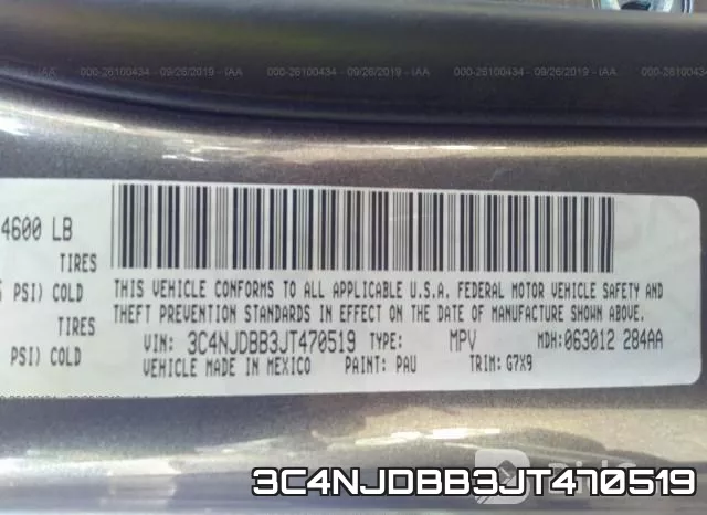 3C4NJDBB3JT470519 фото 7