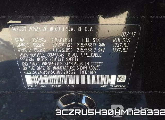 3CZRU5H30HM728332 фото 9