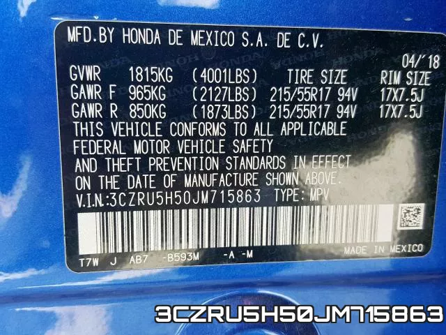 3CZRU5H50JM715863 фото 2