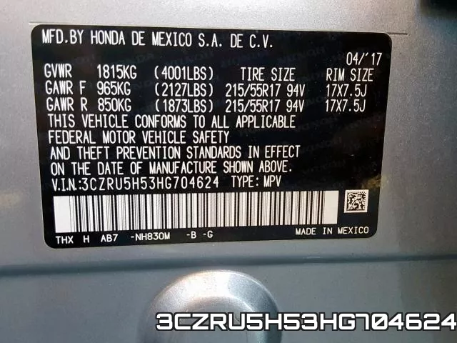 3CZRU5H53HG704624 фото 2