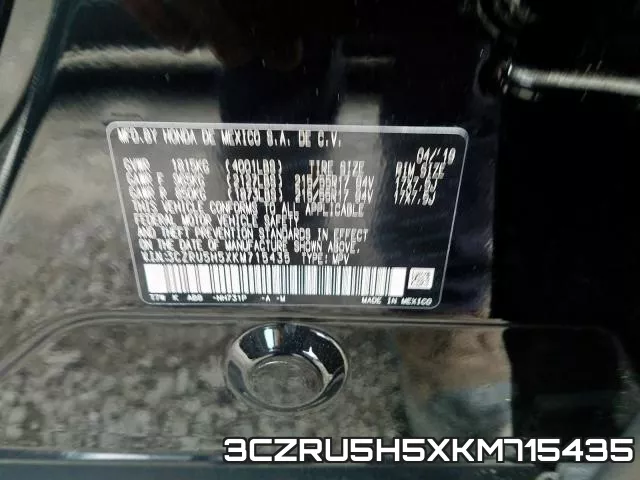 3CZRU5H5XKM715435 фото 2
