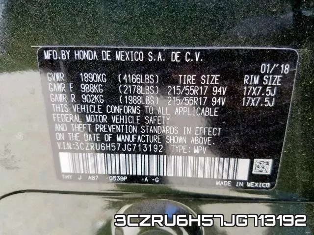 3CZRU6H57JG713192 фото 2