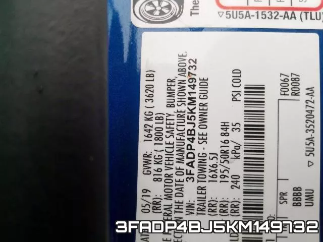 3FADP4BJ5KM149732 фото 2