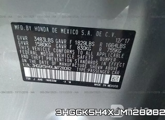 3HGGK5H4XJM728082 фото 10