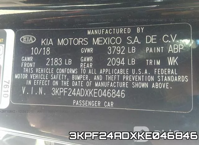 3KPF24ADXKE046846 фото 10
