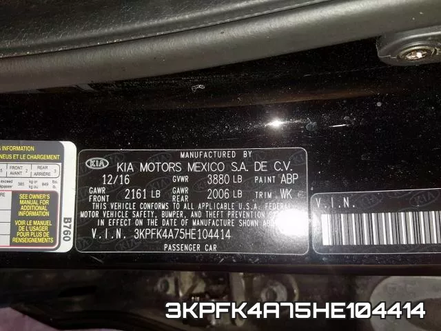 3KPFK4A75HE104414 фото 2