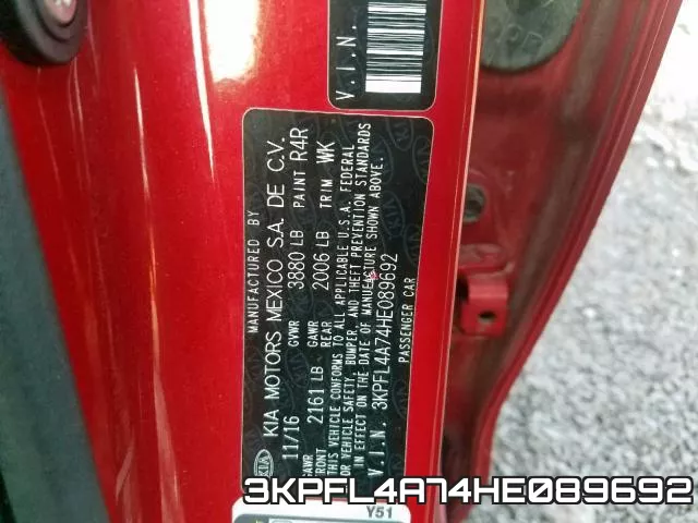 3KPFL4A74HE089692 фото 2
