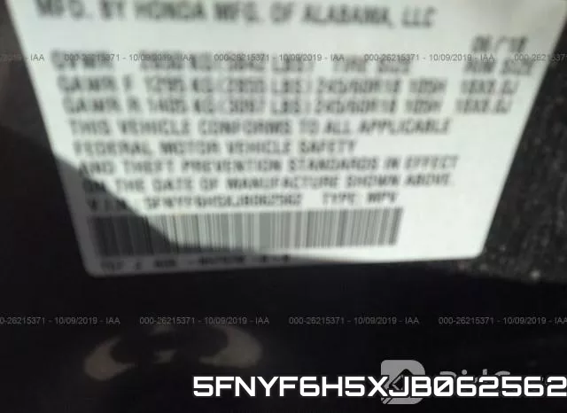 5FNYF6H5XJB062562 фото 10