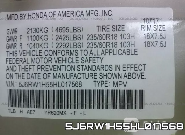 5J6RW1H55HL017568 фото 10