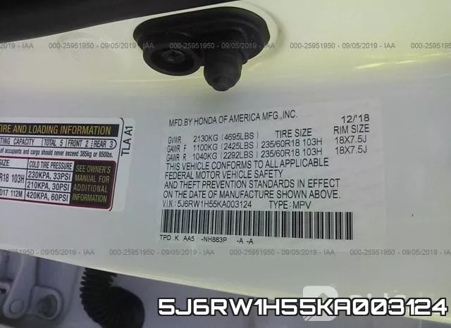 5J6RW1H55KA003124 фото 10