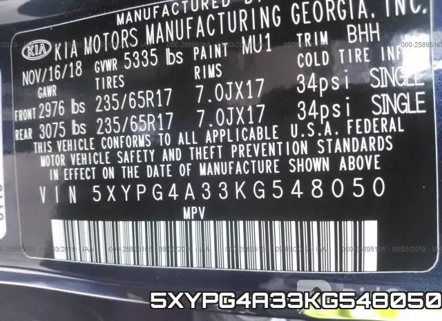 5XYPG4A33KG548050 фото 9