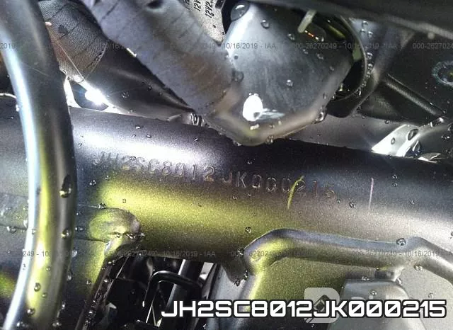 JH2SC8012JK000215 фото 2