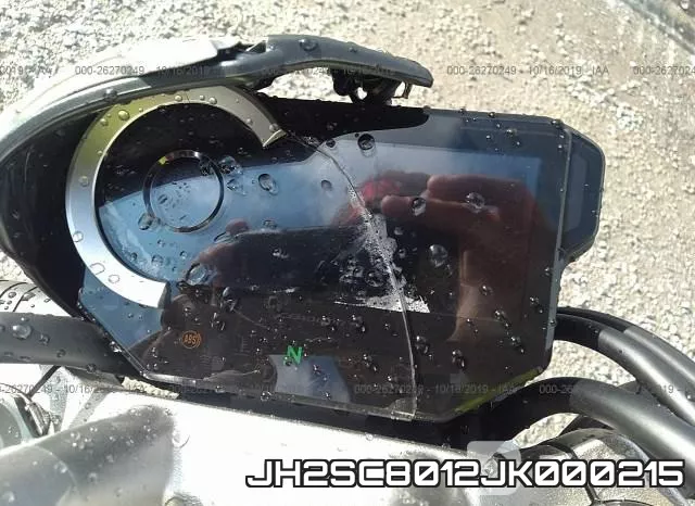 JH2SC8012JK000215 фото 8