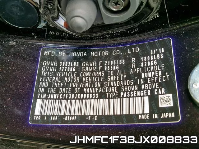 JHMFC1F38JX008833 фото 2