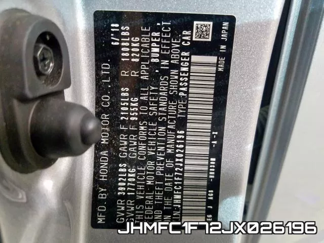 JHMFC1F72JX026196 фото 2