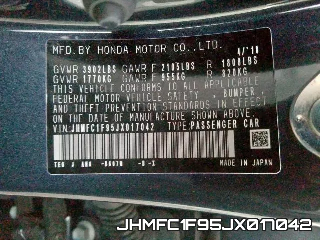 JHMFC1F95JX017042 фото 2