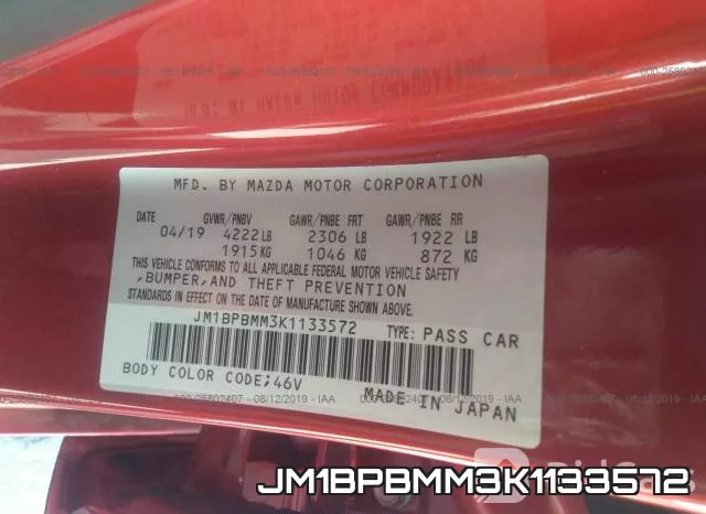 JM1BPBMM3K1133572 фото 9