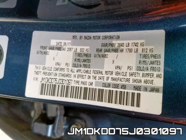 JM1DKDD75J0301097 фото 2