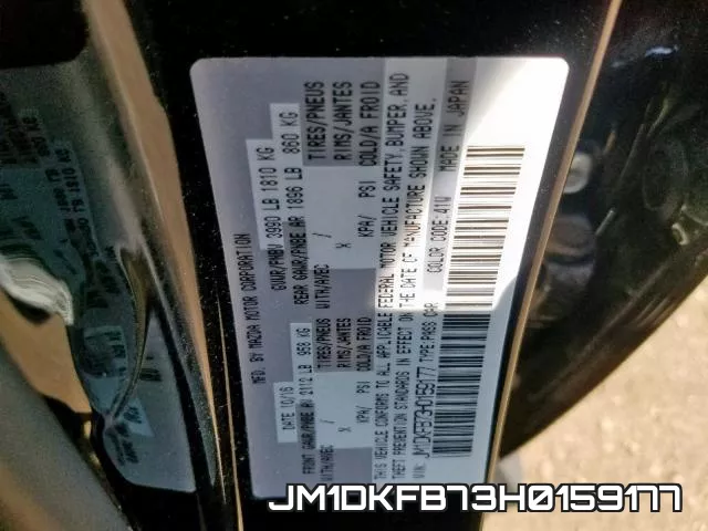 JM1DKFB73H0159177 фото 2