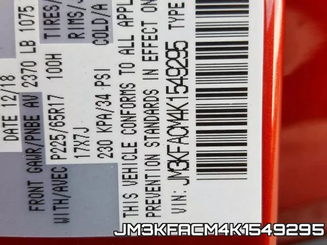 JM3KFACM4K1549295 фото 2