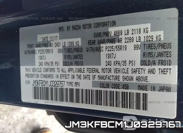 JM3KFBCM1J0329767 фото 10