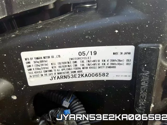 JYARN53E2KA006582 фото 2