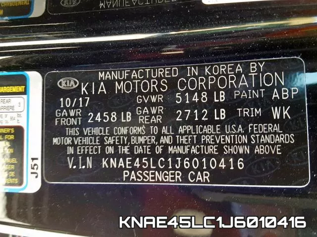 KNAE45LC1J6010416 фото 2