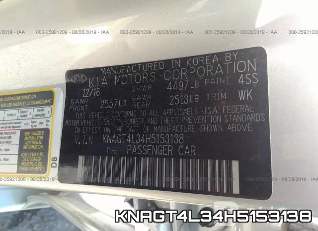KNAGT4L34H5153138 фото 10