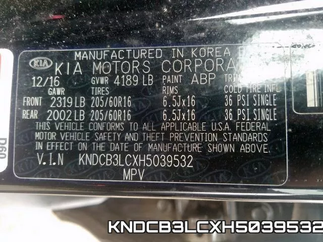 KNDCB3LCXH5039532 фото 2