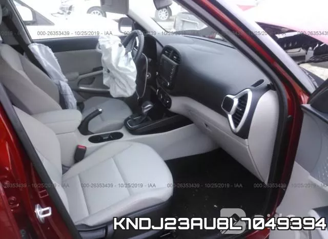 KNDJ23AU8L7049394 фото 6