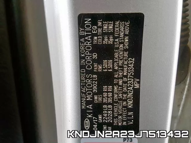 KNDJN2A23J7513432 фото 2